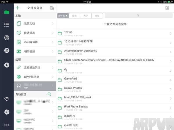 iPhone��ô�������ϵ���ƵiPhone��ô�������ϵ���Ƶ ��iPhone����������Ƶ�̳�