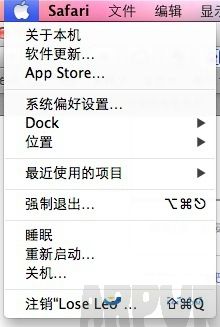 macbook强制关闭程序的方法macbook强制关闭程序的方法