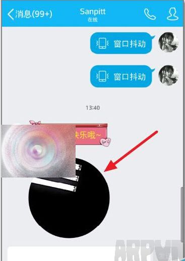 QQ怎么群发拜年视频?829.jpg