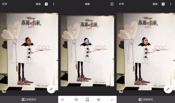 ��ͼ�����ĸ��ã�������õ���ͼ������ͼ�����ĸ���