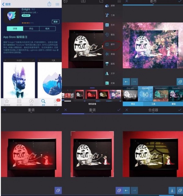 ��ͼ�����ĸ��ã�������õ���ͼ������ͼ�����ĸ���