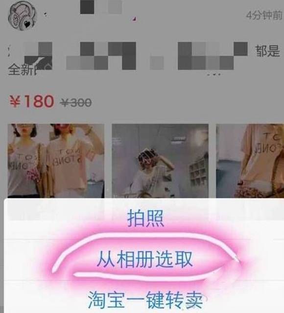 ������ô����������������ô��������������������������������[��ͼ]ͼƬ2