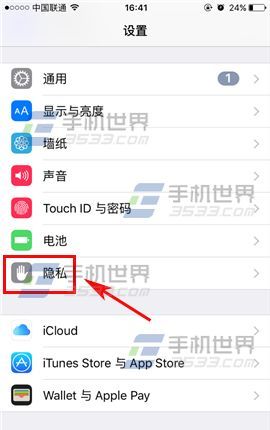 ƻ��iphone7���ƹ��׷�ٽ̳� iphone7��ô���ƹ��׷��