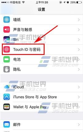 ���ֺ���ĸ������� iPhone7��ĸ����������ô�Զ���