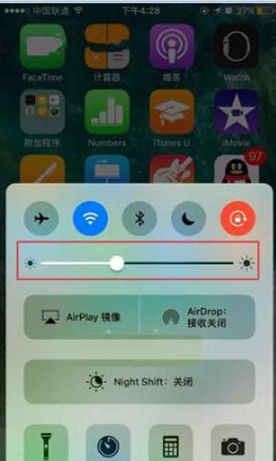 【省电技巧】详细教你如何让iPhone7更加省电iPhone7