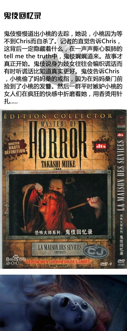 ����~8���ձ��ؿ�ζ�ֲ�Ƭ����Դ��