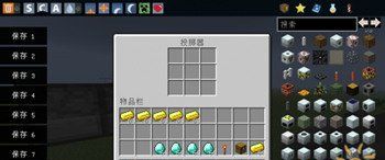 ���ҵ����硷�Զ��ۻ�������ͼ�Ľ̳��ҵ������Զ��ۻ��������̳�