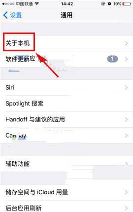 iPhone7�����޸��ֻ����ƣ�iPhone7�����޸��ֻ����ƣ�ƻ��7�޸��ֻ����Ʒ���