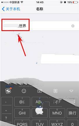 iPhone7�����޸��ֻ����ƣ�iPhone7�����޸��ֻ����ƣ�ƻ��7�޸��ֻ����Ʒ���