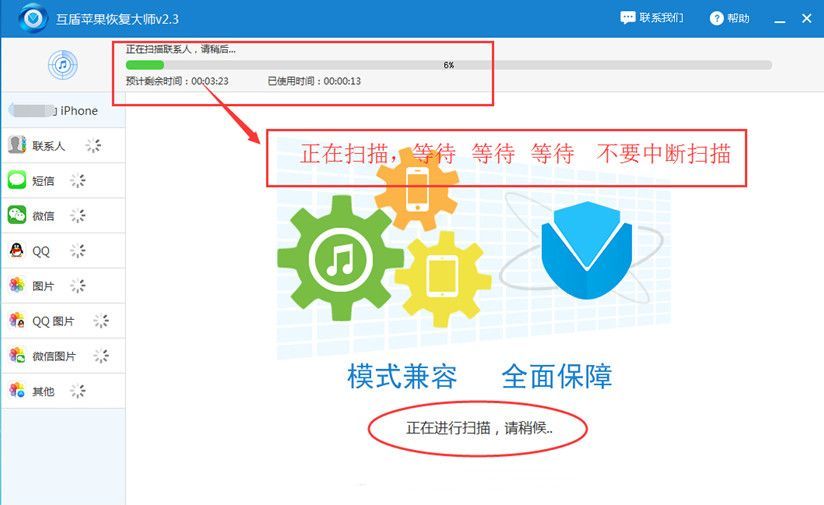 ƻ���ֻ���ɾ��Ƭ�����Իָ���ƻ���ֻ���ɾ��Ƭ�����Իָ�����ô�ָ��ֻ���ɾ������Ƭ