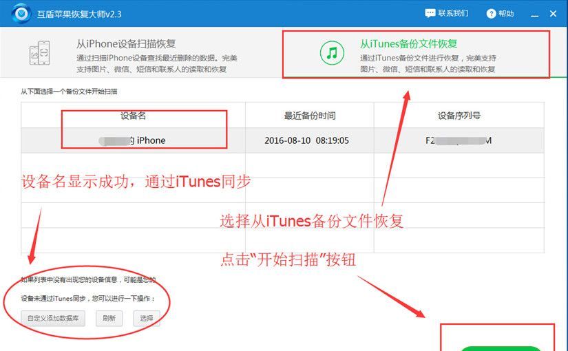 ƻ���ֻ���ɾ��Ƭ�����Իָ���ƻ���ֻ���ɾ��Ƭ�����Իָ�����ô�ָ��ֻ���ɾ������Ƭ