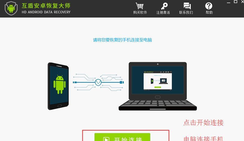 ƻ���ֻ���ɾ��Ƭ�����Իָ���ƻ���ֻ���ɾ��Ƭ�����Իָ�����ô�ָ��ֻ���ɾ������Ƭ