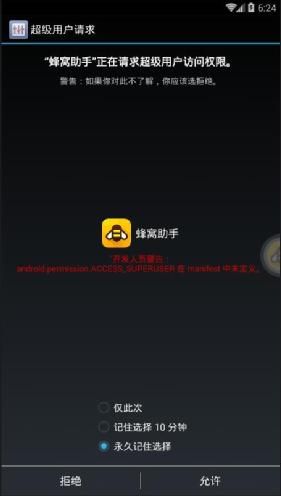 �������֡�̰���ߴ���ս�����ε��԰渨��ʹ�ý̳� ��׿ģ����ר��