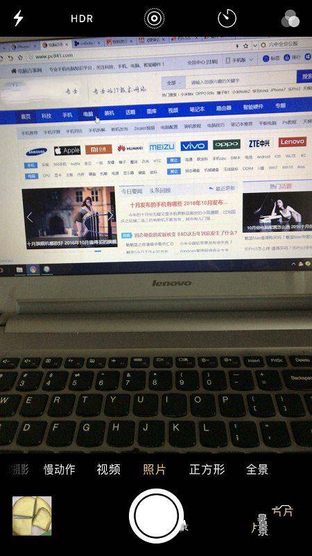 苹果iPhone7人像模式在哪?苹果iPhone7人像模式在哪?苹果iPhone7有背景虚化拍照功能吗?