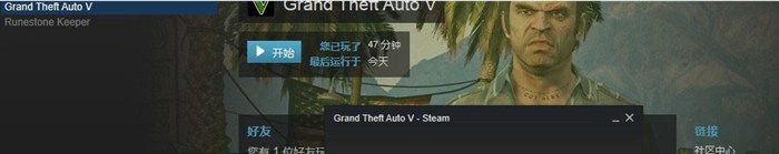 gta5 pc�������̳� PC����ζ���������Ϸ_���ֽ̳�gta5 pc�������̳�,gta5 PC���������