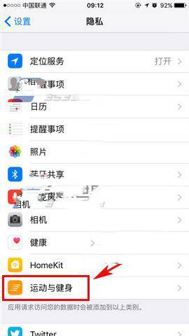 iphone7��ô�رս������� ƻ��7��ô�رս������ٽ̳̣�iPhone7��ô�رս������٣�ƻ��7�������ٹرշ���