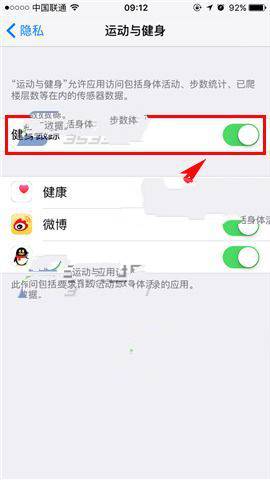 iphone7��ô�رս������� ƻ��7��ô�رս������ٽ̳̣�iPhone7��ô�رս������٣�ƻ��7�������ٹرշ���