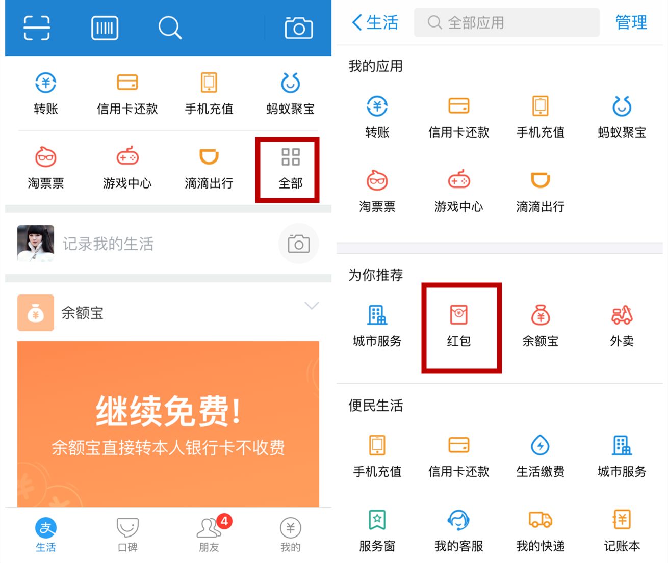 1000��֧�������������Ϯ ÿ�ո��� �����ղز�����