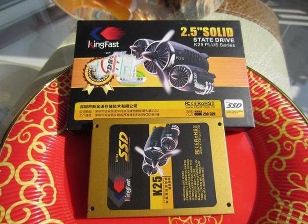 笔记本电脑升级SSD固态硬盘方法