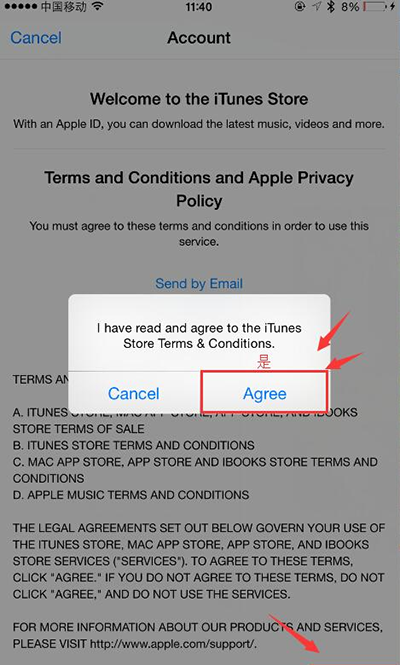 iPhone7怎么更改app store地区?iPhone7怎么更改app store地区技巧
