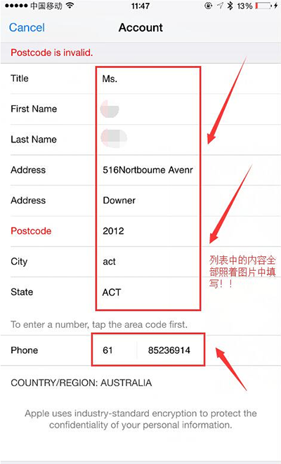 iPhone7怎么更改app store地区?iPhone7怎么更改app store地区技巧