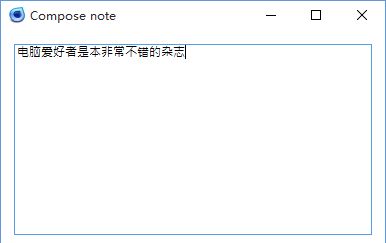 电脑文件上传分享如何一键完201518yjfx4