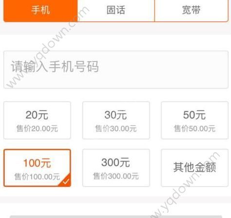 ��Ѷ��������ô��������Ѷ��������ô�����ѣ���Ѷ��������ô��ֵ[��ͼ]ͼƬ2