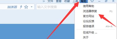 win7ϵͳ�ѹ�������򲻿���ô��win7ϵͳ�ѹ�������򲻿��Ľ������