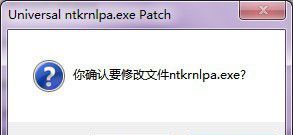 Win7��ȷʹ��Ready For 4GB�ķ���
