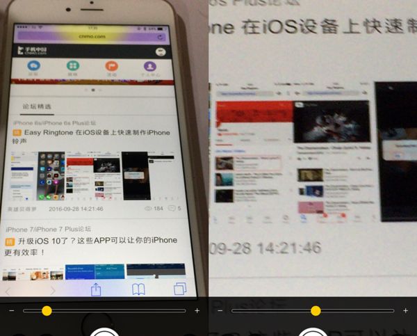 iOS 10�Ŵ󾵹�����ô�����ֱ�ʶ���壿����iOS 10�Ŵ󾵵�3��ͼ