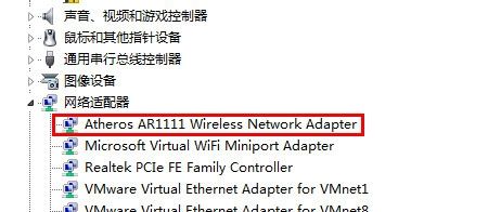 ������ʾ���޵ķ���Ȩ����ô�������ʾ���޵ķ���Ȩ����ô���