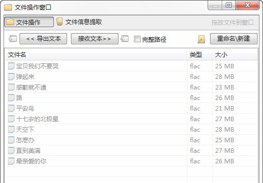 ����ī���������ı���������201518hxm2