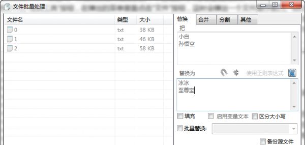 ����ī���������ı���������201518hxm5