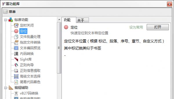 ����ī���������ı���������201518hxm4