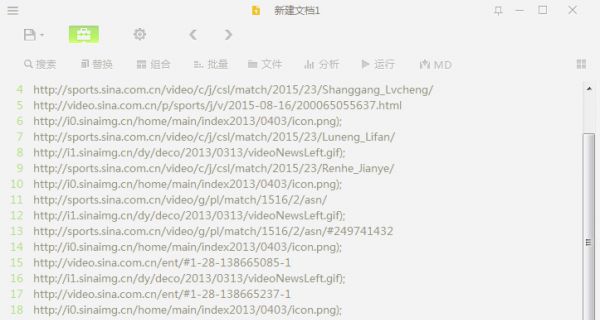 ����ī���������ı���������201518hxm3