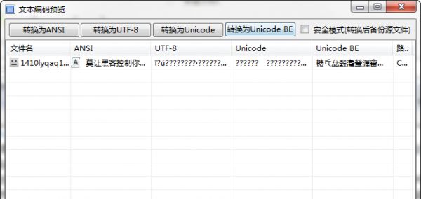 ����ī���������ı���������201518hxm7