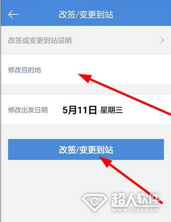 �����ܼ���ô��ǩ?�����ܼ���ô��ǩ5