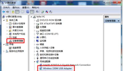 ����������ô��װ���豸������