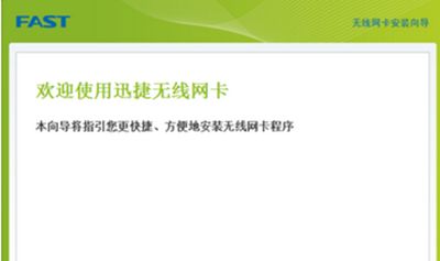 ����������ô��װ����������������װ