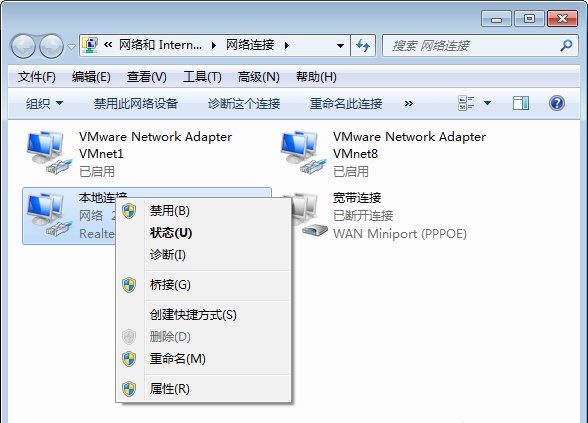 Win7���Է�������������0x0000040����ν��Win7���Է�����������&ldquo;0x0000040&rdquo;�Ľ���취