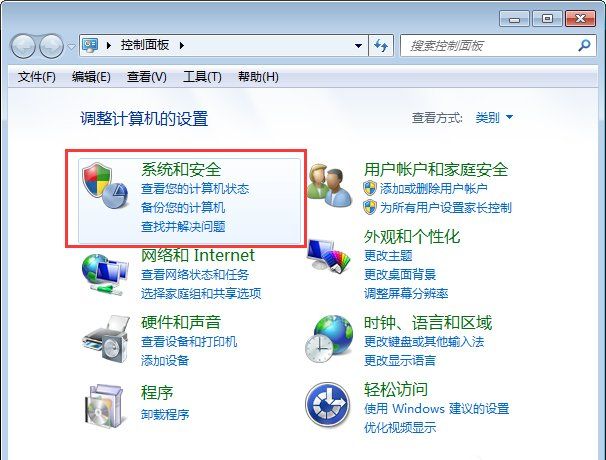 Win7���Է�������������0x0000040����ν��Win7���Է�����������&ldquo;0x0000040&rdquo;�Ľ���취