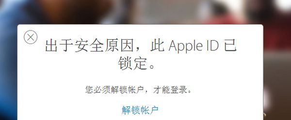 iOS10怎么屏蔽日历广告?iOS10日历广告屏蔽方法iOS怎么屏蔽日历广告 iOS日历广告屏蔽教程
