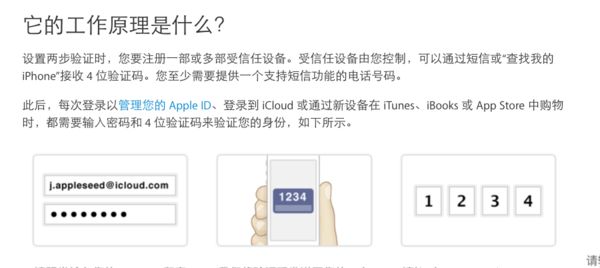 iOS10怎么屏蔽日历广告?iOS10日历广告屏蔽方法iOS怎么屏蔽日历广告 iOS日历广告屏蔽教程