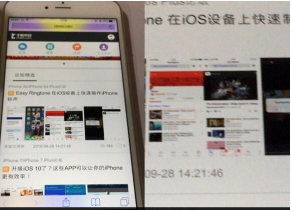 iPhone7手机放大镜功能怎么开?iPhone7手机放大镜功能怎么开?