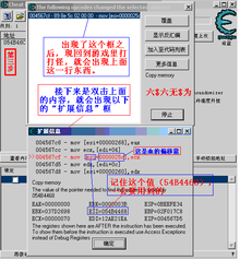 CE�޸�����ϸ����ͼ��