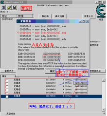 CE�޸�����ϸ����ͼ��