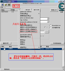 CE�޸�����ϸ����ͼ��
