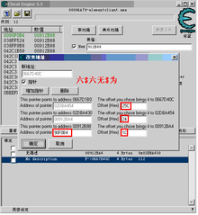 CE�޸�����ϸ����ͼ��