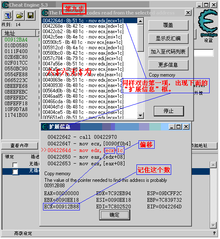 CE�޸�����ϸ����ͼ��