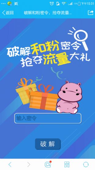 �ƽ�ͷ����� 100%���ƶ�����10M-300M �������������ƽ�ͷ�����_100%���ƶ�����10M-300M_������������